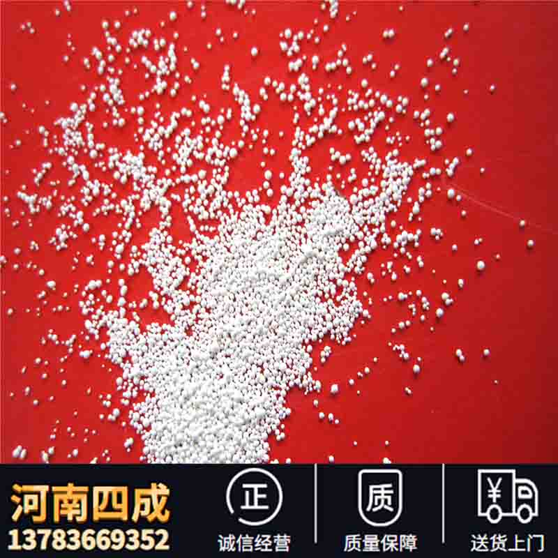 大气孔砂轮造孔用氧化铝空心球0.5-0.2mm 0.2-0.1mm