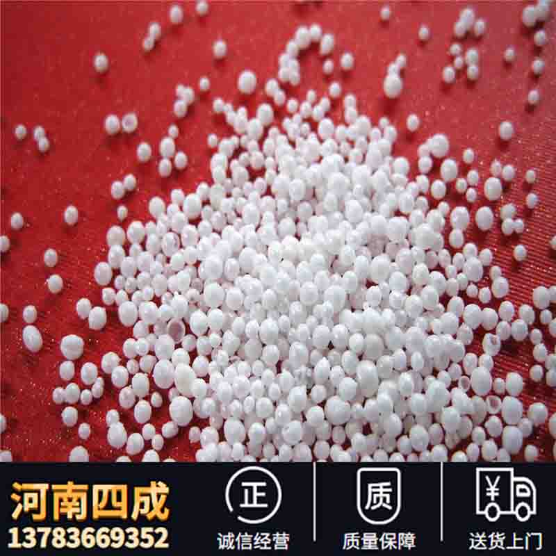 电弧炉吹制氧化铝空心小球Al2O3≥99%氧化铝空心球0.2-1-2-3-5mm