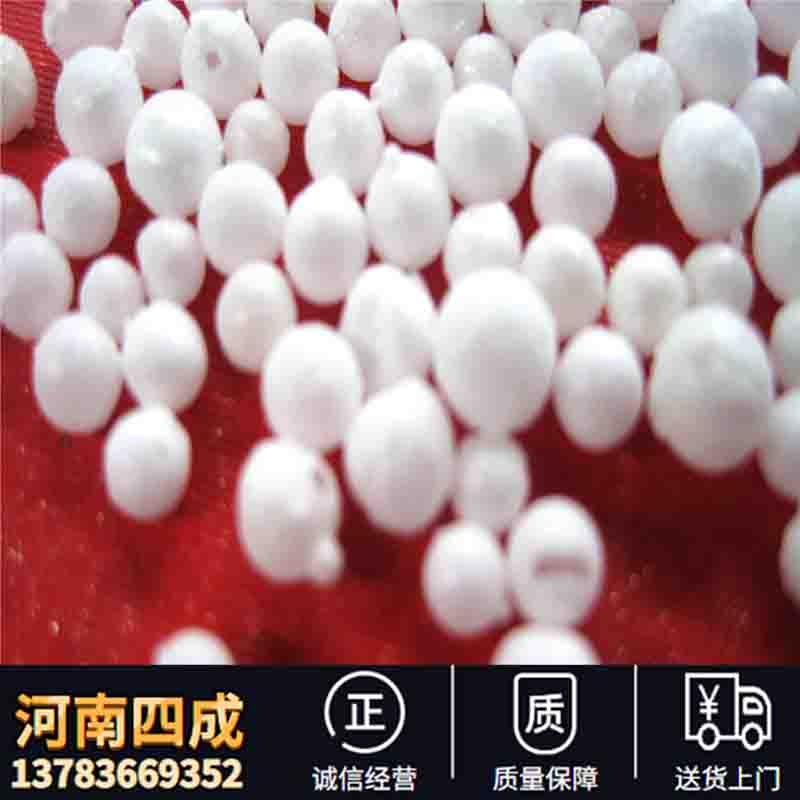 轻质砖原料氧化铝空心球0.2-1-5mm白度高催化剂载体空心氧化铝球