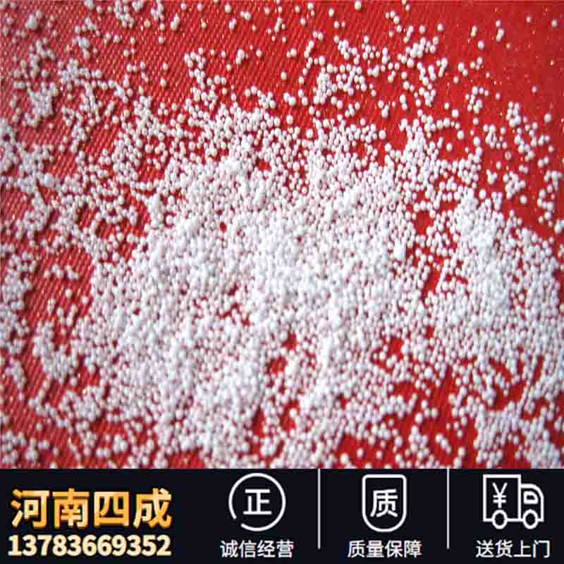 炭黑工业反应炉用空心氧化铝球 冶金级窑炉用氧化铝空心球