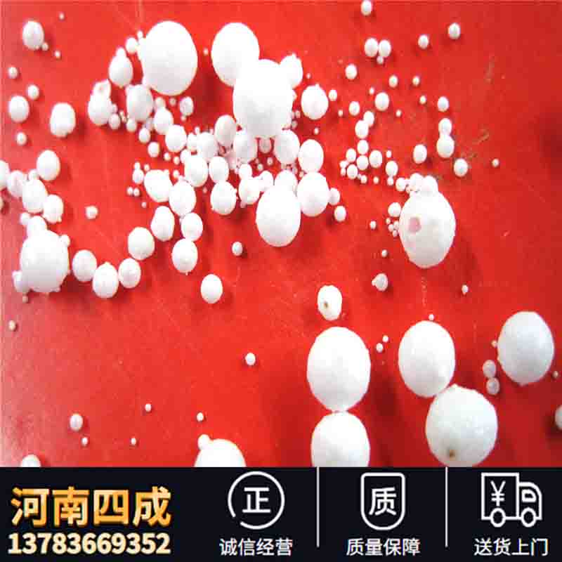 氧化铝空心球是什么？