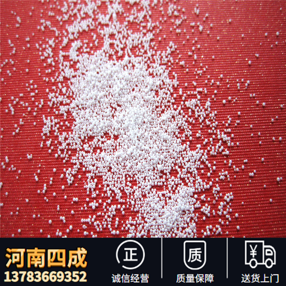磨具造孔 大气孔砂轮造孔用氧化铝空心球0.2-0.5mm