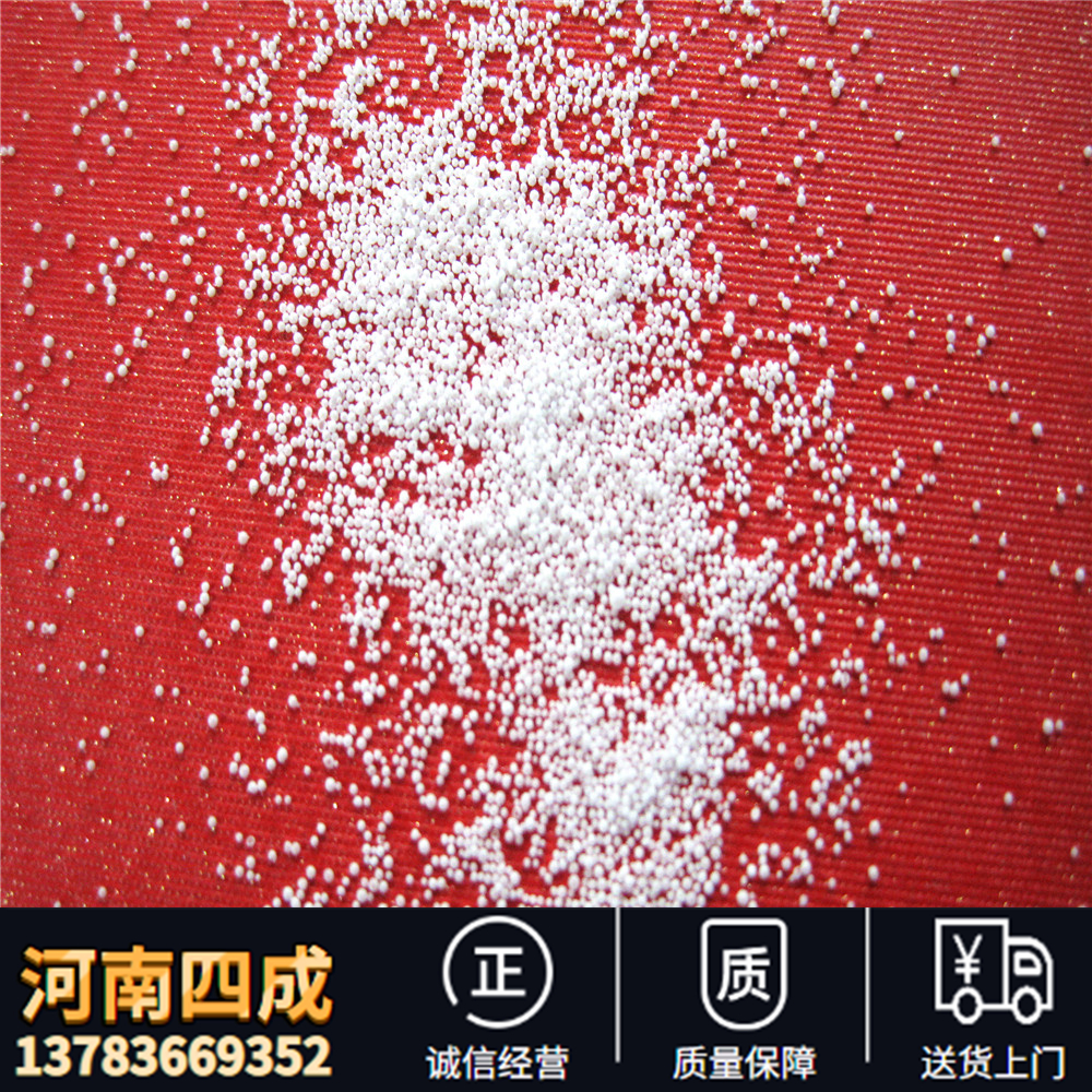 磨具生产砂轮造孔用多大的氧化铝空心球