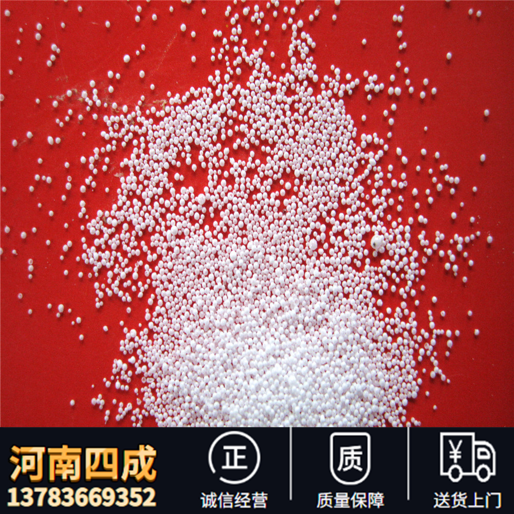 砂轮造孔材料空心球 氧化铝空心球模具造孔