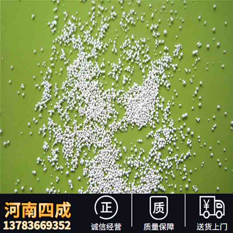 厂家现货氧化铝空心球 0.2-0.5-1-2-3-5-6mm氧化铝空心球