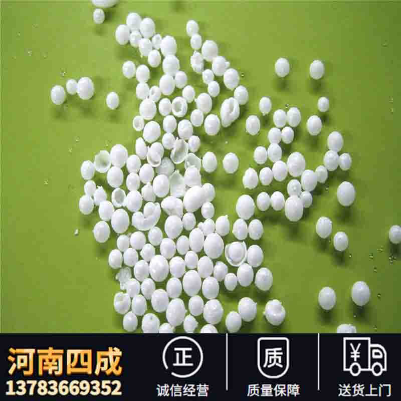 氧化铝空心球性能指标，氧化铝空心球纯度能达到多少？