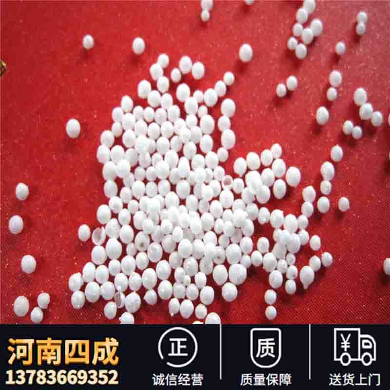 河南有氧化铝空心球厂家吗？专业生产氧化铝空心球