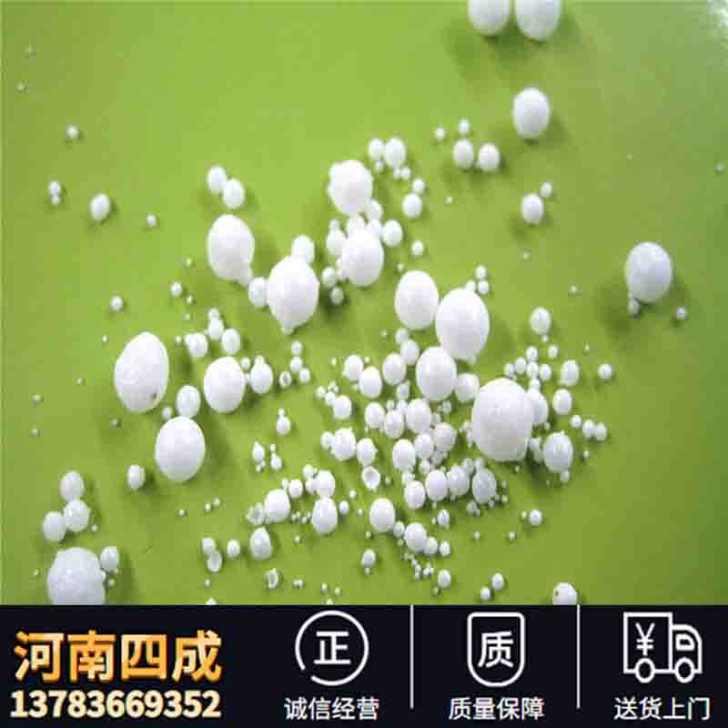氧化铝空心球主要用途？氧化铝空心球主要用在哪里？