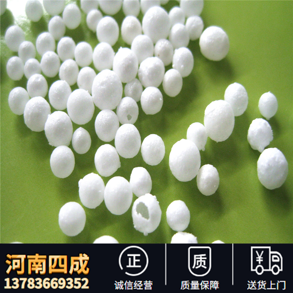 砂轮造孔空心球0.2-0.5mm 0.2-0.1mm 氧化铝空心球