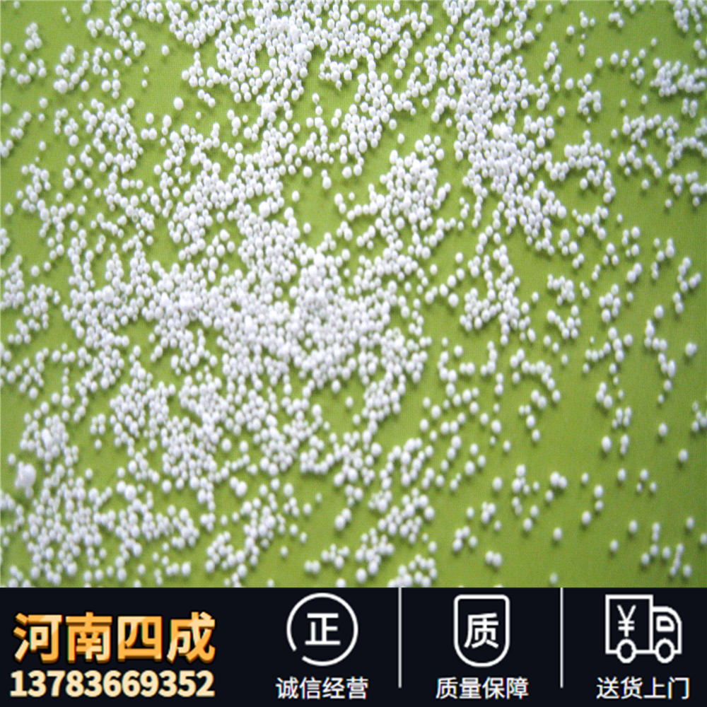 砂轮生产用空心球 磨具砂轮造孔空心球 氧化铝空心球