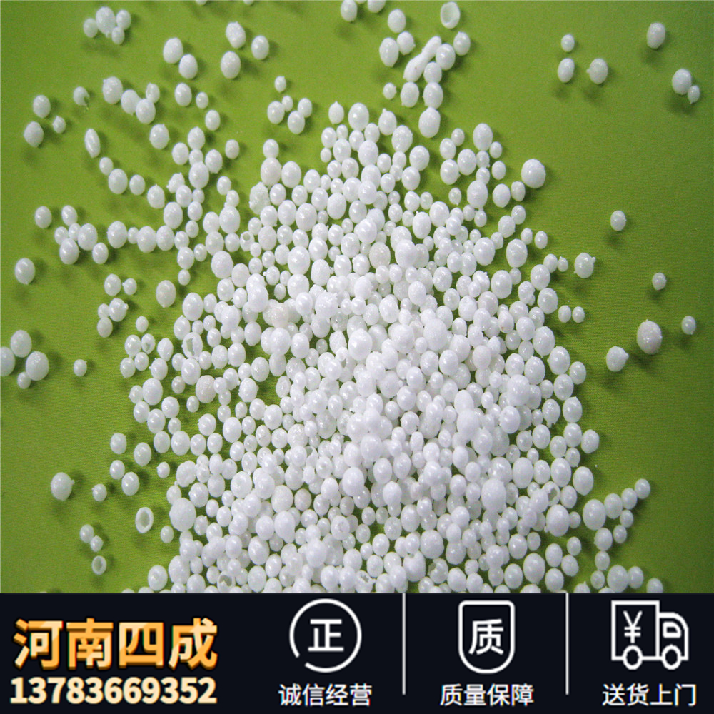氧化铝空心球密度是多少